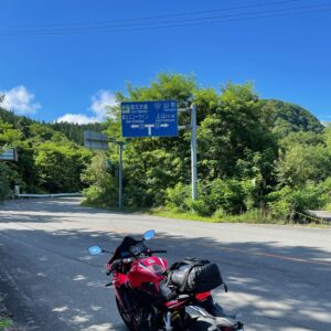 蔵王エコーラインのスタートポイントにてwith CBR650R