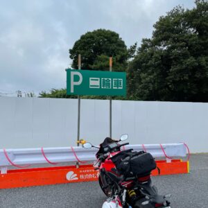8月6日（金）の空き空きの佐野SAの駐輪場にてwith CBR650R