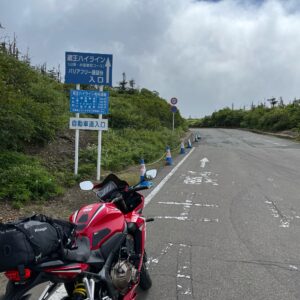 蔵王ハイラインの入り口にてwith CBR650R