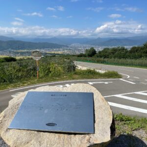 上田市・稲倉の棚田の入口にあるパノラマ盤にて