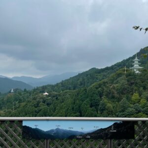 救世大観音の足元にあった展望台からの風景