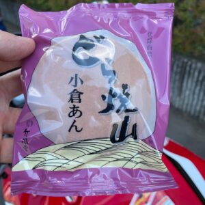 長野市松代町の松代城址隣接のお菓子屋さん「竹風堂」のどら焼き②