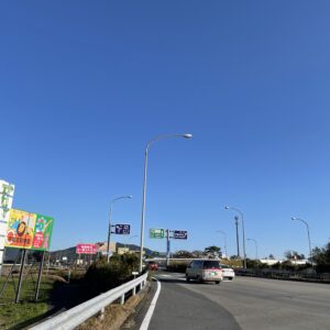 東北道から日光宇都宮道路への分岐点の風景