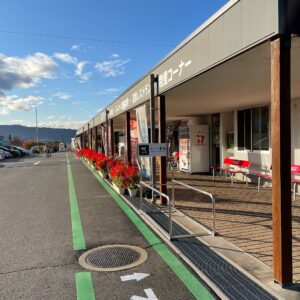 道の駅あぐりーむ昭和の風景