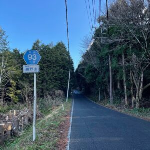鹿野山へ登るr93にて