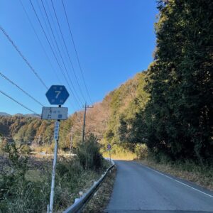 茨城の山道r7の風景
