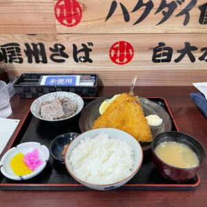 「道の駅ちくら」の〈せん政水産〉さんのランチ