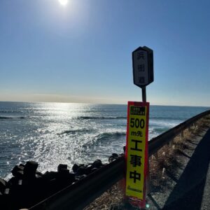 海沿いの道「浜街道」を走るCBR650R②
