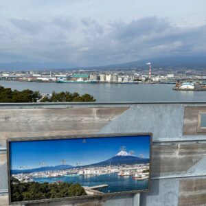 ドラゴンタワーの北方面の富士山を望む