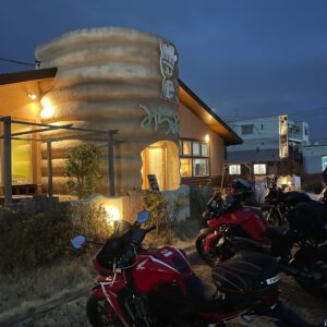 みちぱん平塚店の外観