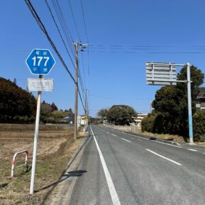 房総半島の快走2車線R177を走る