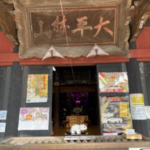 吉ゾウくんのお寺長福寿寺の本堂