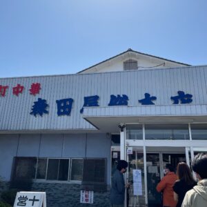 佐野ラーメン「森田屋総本店」の行列にて