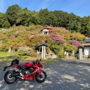五大尊つつじ公園にてwith CBR650R