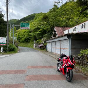 奥武蔵グリーンライン定峰峠にてwith CBR650R