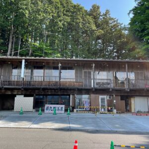 奥武蔵グリーンライン顔振峠の平九郎茶屋さん