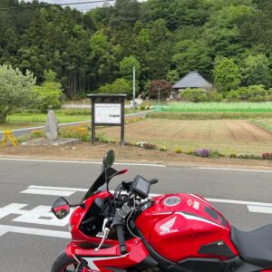嵐山渓谷にほど近い「小倉城跡」にて
