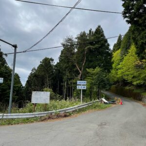 奥武蔵グリーンライン白石峠にて