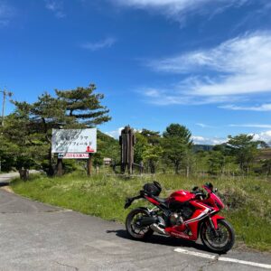 r44沿いにある荒船山キャンプフィールドにてwith CBR650R
