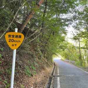 クリスタルラインのロード風景～木賊峠⑨