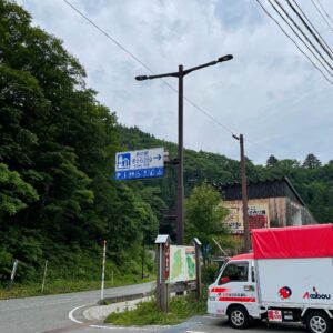 R289沿いの道の駅きらら289で最後の休憩