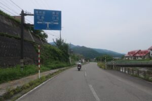 R401からR289を只見方面へ
