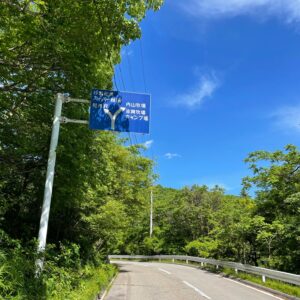 長野県r44の快走2車線を走る②