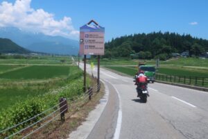 R 148をショートカットして白馬へ向かう