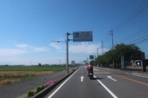 安曇野の道の駅ほりがねの里