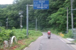 林道白池線から一気に下りr505に入るり