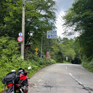 R361長峰峠にてwith CBR650R