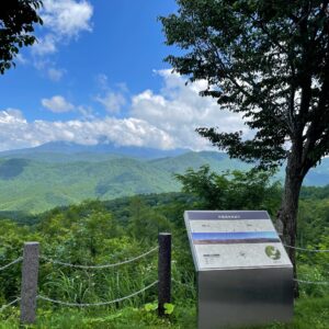 鈴蘭高原石碑横の展望台からの眺め