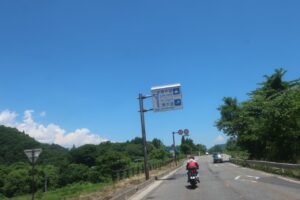 青木湖横のR148を北上