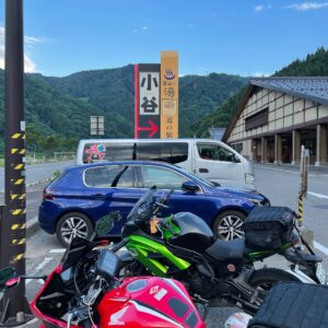 道の駅小谷で帰路の前の一休み