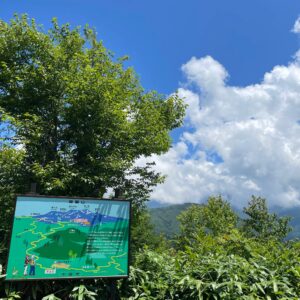 夏の大平御嶽展望台にて②