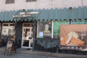 美味！白馬のとんかつ専門店つむぎさんの外観