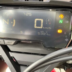 東北West縦断ツーリング1日目の走行距離