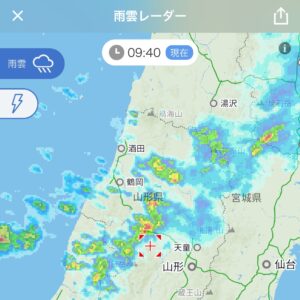 山形方面に立ち塞がる雨雲