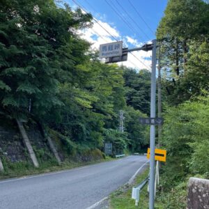 馬籠峠で岐阜県から長野県へ