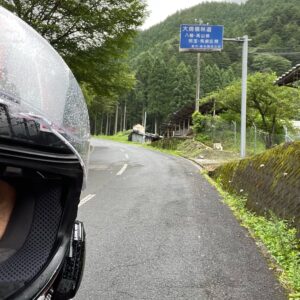 うねうねのワインディング、八幡高山大規模林道のロード風景②