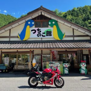 白川トチノキ街道のツチノコ館にてwith CBR650R