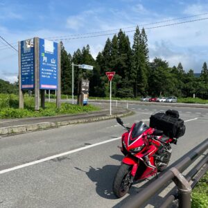 R112から六十里越街道入口にてwith CBR650R