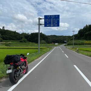 伸びやかな福島の農道「田村広域農道」を走るCBR650R②