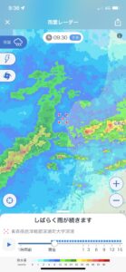3日目の朝に見た当日の雨が降り続く天気予報