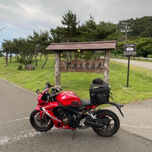 2日目の宿、青森県深浦町の「黄金崎不老ふ死」温泉にてwith CBR650R