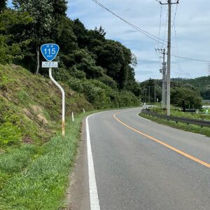 R115のロード風景にて