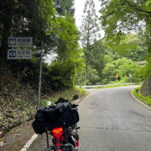 r196の福島茨城県境の看板にてwith CBR650R②