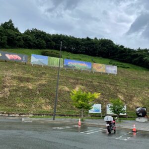 道の駅にしねの八幡平市歓迎ワードが躍る看板