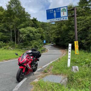 ふるさと林道堤入線にてwith CBR650R③