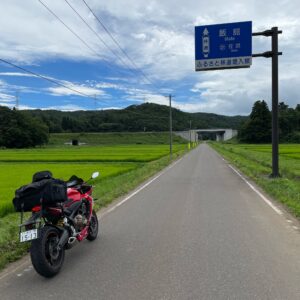 ふるさと林道堤入線にてwith CBR650R